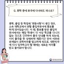 모아공인번역행정사사무소 이미지