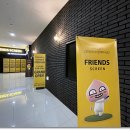 가나 스크린 골프 이미지