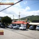 개성국수 이미지