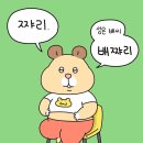 인프피 | [6월의 조각] 6월의 청춘!(+인프피가 2025월디페 다녀온 후기𓏧ෆ) 2025 World DJ Festival