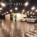 호텔컬리넌대치 | 강남구 대치동 호텔 호텔컬리넌 대치 접근성 OTT 후기