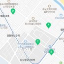 자유공원(지하화장실) 이미지