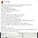 장훈 - 관악구 조원중앙로2길 68 | 장훈