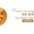 제중약국 이미지