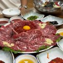 산우 | 제주 맛집 산우정 웨이팅 주차 예약 솔직후기