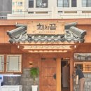 서귀포신시가지 이미지