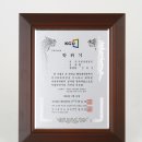 경기대학교 행정대학원 이미지