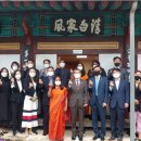 영축산업 이미지
