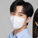 공공용 94 | KF94 마스크, 숨 쉬기 편하고 귀 안 아픈 제품 찾는다면? 유앤미 새부리형 100매 후기