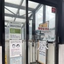 [구매인증] 동탄 야호캠핑 방문후기!! 백패킹 용품 구매하기🤗