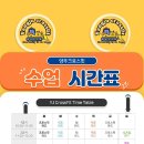 양주크로스핏 이미지