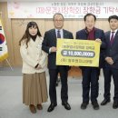 (주)청우엔지니어링 이미지