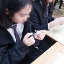 포항이동중학교 이미지