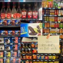 아시아 베스트마트 | 상하이 필수코스 RT-mart(따룬파 마트) 방문 후기, 기념 쇼핑리스트 추천
