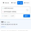 디케이분식(DK분식) 네이버블로그