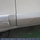 정일공업사 이미지