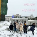 서울 아이와 가볼만한곳 용산전쟁기념관 어린이박물관 예약 방문 및 구내식당 이용후기