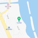 덕신해안변 네이버블로그