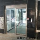 신세계빌딩 이미지