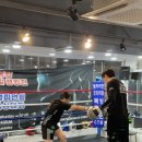 카이안복싱PT프리미엄GYM 이미지