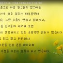 석문 이미지