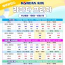 다인프라자 이미지