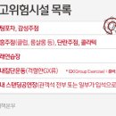 news감성포차