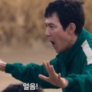 윤태권도아카데미