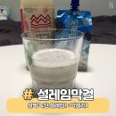 모든유통