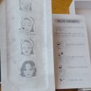 뷰온(BEUON) 이미지