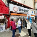 강구안 공중화장실 이미지