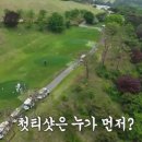 가양부모사랑 이미지
