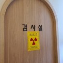 원주시민의원 이미지