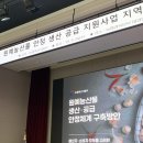 GR(정선군)-[지장천로]-하-8 | 넵 그럼 그냥 9월 진행할께요...