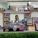 민재원약국 이미지