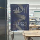 일지기획