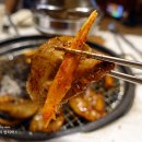 홍천원조화로구이(비발디점) 이미지