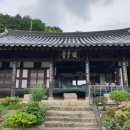당고경로당 네이버블로그