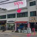 자두노래연습장 이미지