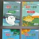 천주로1165번길 이미지