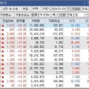 태영애드 이미지
