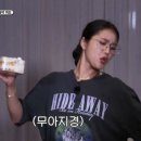 구스켓인더크로플 - 달성군 테크노상업로 108 | 구스켓인더크로플