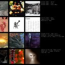 로스로스(ROS ROS) | Mountain Still Breathing 후기