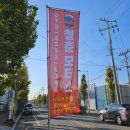 청춘모터스 이미지