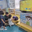 성주어린이집 이미지