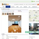 부동산넷공인중개사사무소 이미지