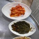 부지깽이연탄불 이미지