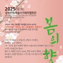 에바다북 이미지