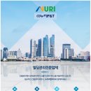 누리종합관리 이미지