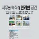 유경치킨호프 이미지